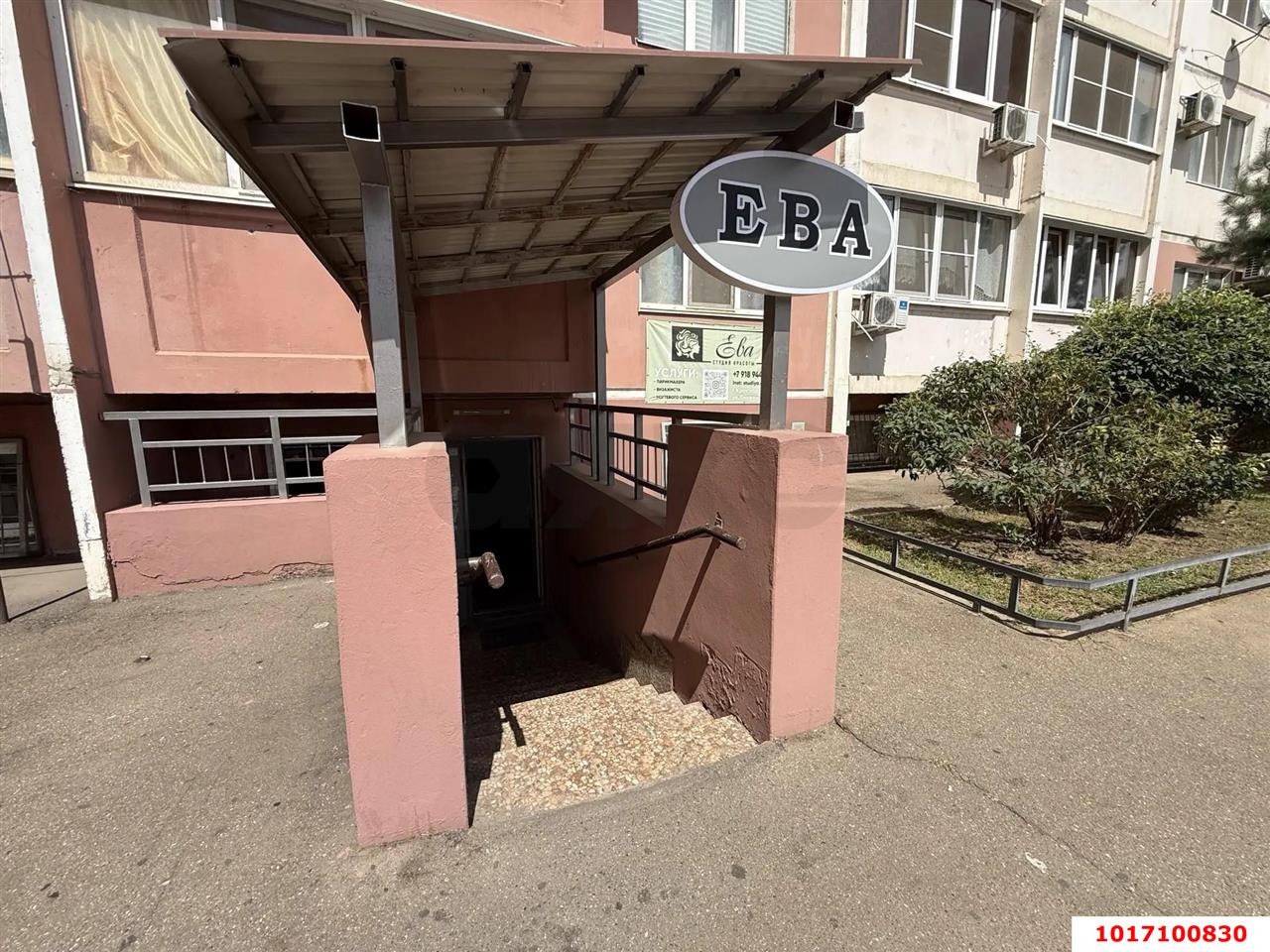 Фото №6: Офисное помещение 19&nbsp;м², 16&nbsp;эт. - Краснодар, Центральный внутригородской округ, жилой комплекс имени Чехова, мкр. Дубинка, ул. Линейная, 21