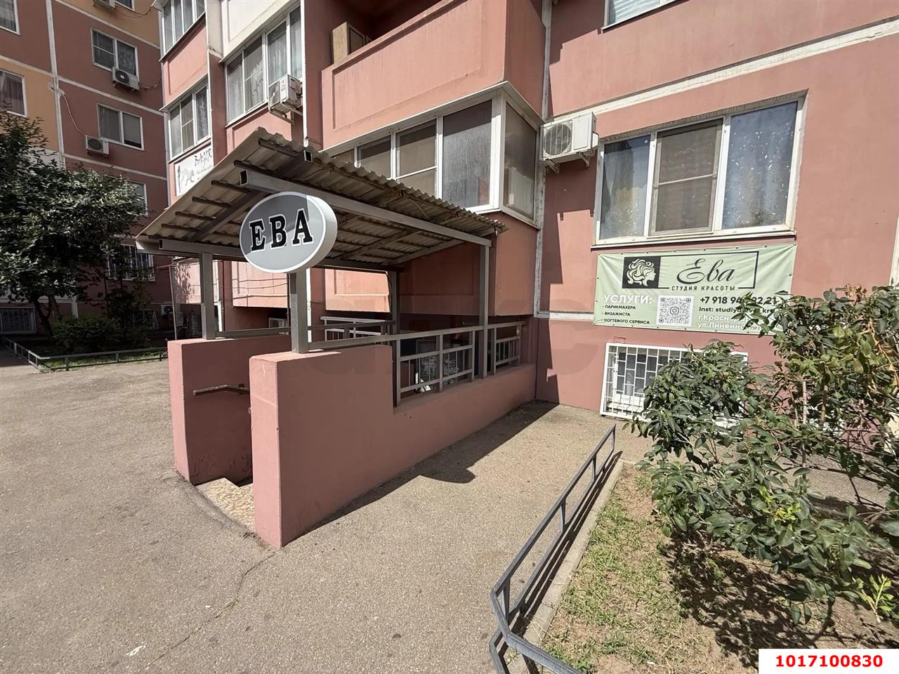Фото №5: Офисное помещение 19&nbsp;м², 16&nbsp;эт. - Краснодар, Центральный внутригородской округ, жилой комплекс имени Чехова, мкр. Дубинка, ул. Линейная, 21