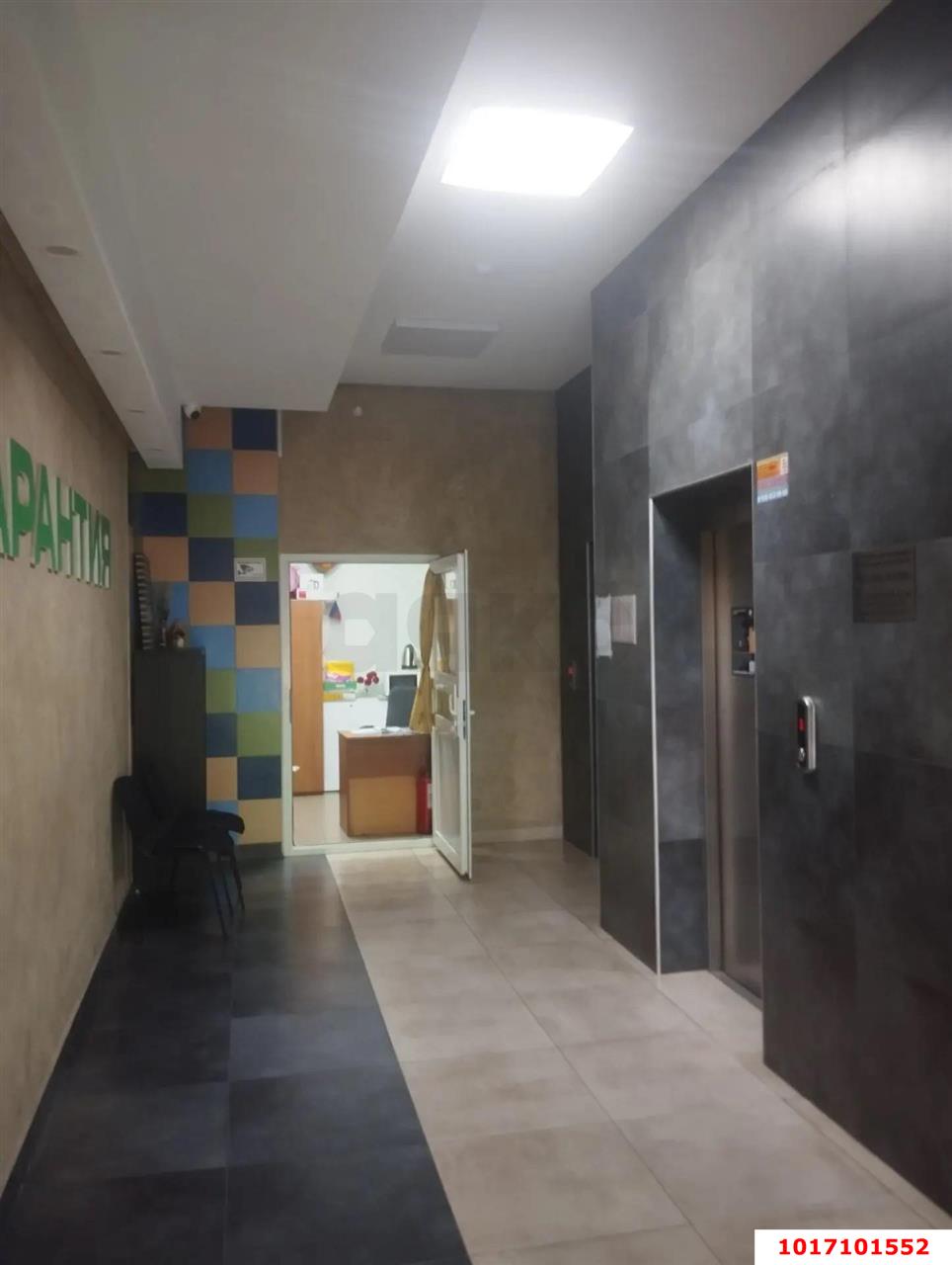 Фото №10: 2-комнатная квартира 69&nbsp;м², 15/22&nbsp;эт. - Краснодар, Прикубанский внутригородской округ, мкр. Завод Измерительных Приборов, ул. Карякина, 5к2