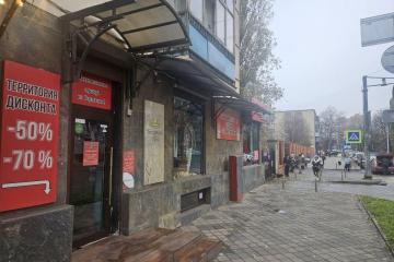 Фото №1: Торговое помещение 96&nbsp;м², 1/5&nbsp;эт. - Краснодар, мкр. Центральный, ул. Хакурате, 3