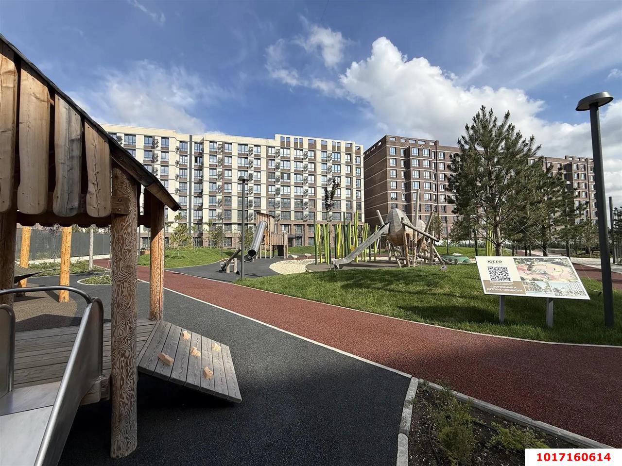 Фото №5: 1-комнатная квартира 40&nbsp;м², 7/8&nbsp;эт. - Краснодар, Прикубанский внутригородской округ, мкр. жилой комплекс Югге, ул. имени Бориса Розинга, 2