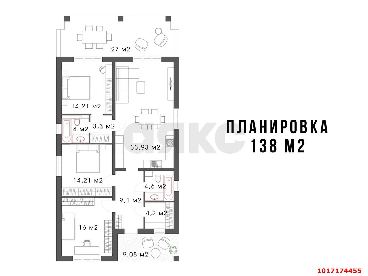 Фото №12: Дом 109&nbsp;м² + 6&nbsp;сот., 1&nbsp;эт. - Козет, ул. Школьная, 1/1