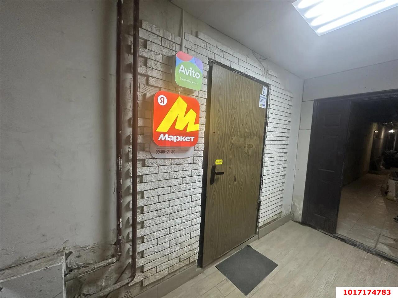 Фото №5: Торговое помещение 59&nbsp;м², 7&nbsp;эт. - Краснодар, Прикубанский внутригородской округ, мкр. жилой комплекс Западный Город, ул. Крылатская, 21
