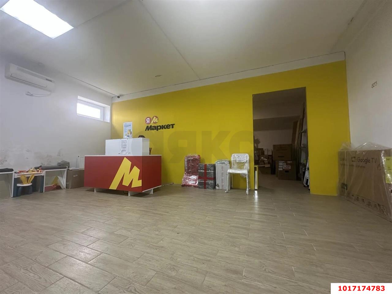 Фото №1: Торговое помещение 59&nbsp;м², 7&nbsp;эт. - Краснодар, Прикубанский внутригородской округ, мкр. жилой комплекс Западный Город, ул. Крылатская, 21
