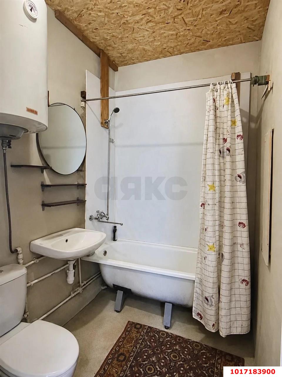 Фото №14: Дом 70&nbsp;м² + 8.02&nbsp;сот., 1&nbsp;эт. - Октябрьский, Прикубанский внутригородской округ, ст Луч, ул. Садовая, 84