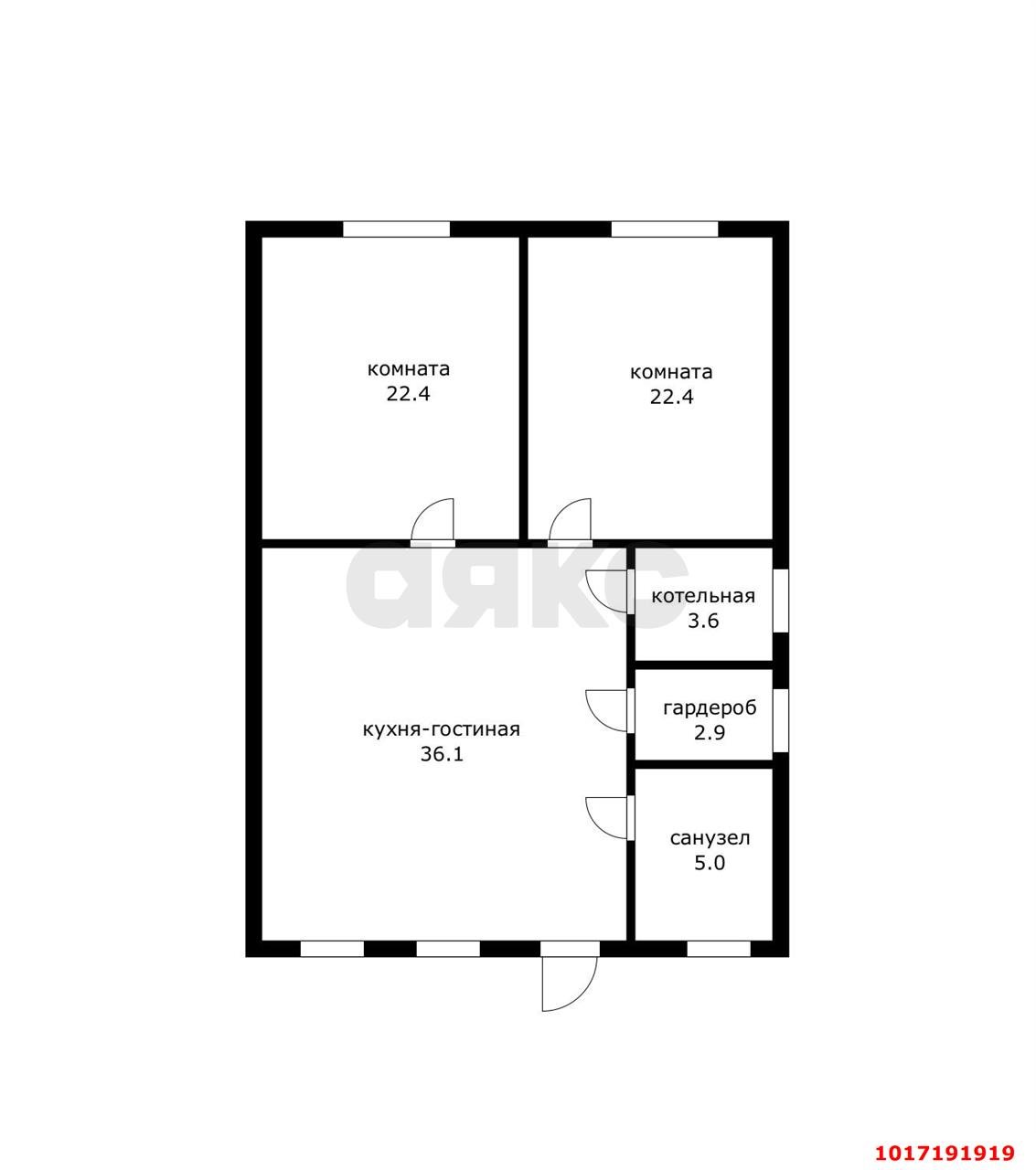 Фото №10: Дом 92&nbsp;м² + 3.5&nbsp;сот., 1&nbsp;эт. - Новый, ул. Хакурате, 8/2