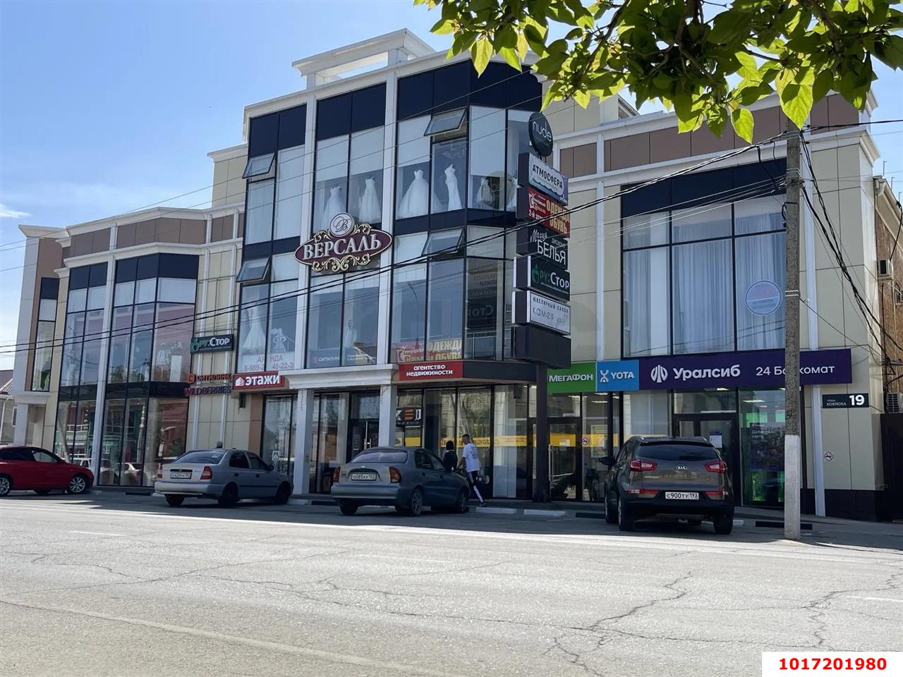 Фото №3: Торговое помещение 350&nbsp;м², 1/2&nbsp;эт. - Славянск-на-Кубани, ул. Ковтюха, 19