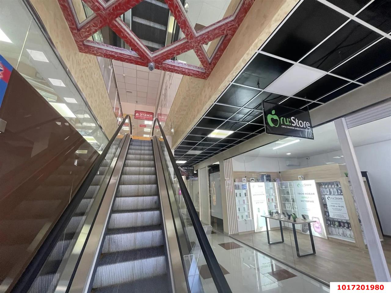 Фото №4: Торговое помещение 350&nbsp;м², 1/2&nbsp;эт. - Славянск-на-Кубани, ул. Ковтюха, 19