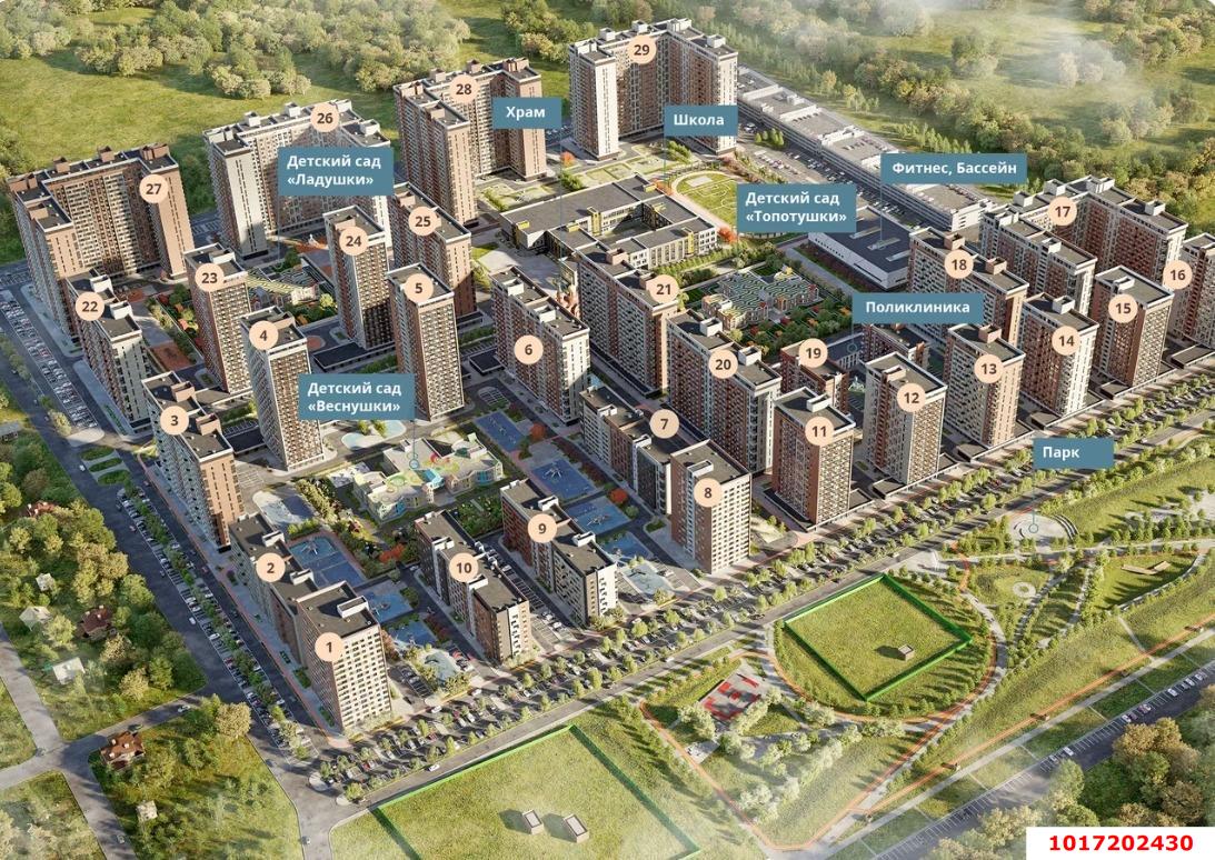 Фото №12: 1-комнатная квартира 34&nbsp;м², 4/24&nbsp;эт. - Знаменский, Карасунский внутригородской округ, мкр. Родные Просторы, ул. Природная, 10Бк4