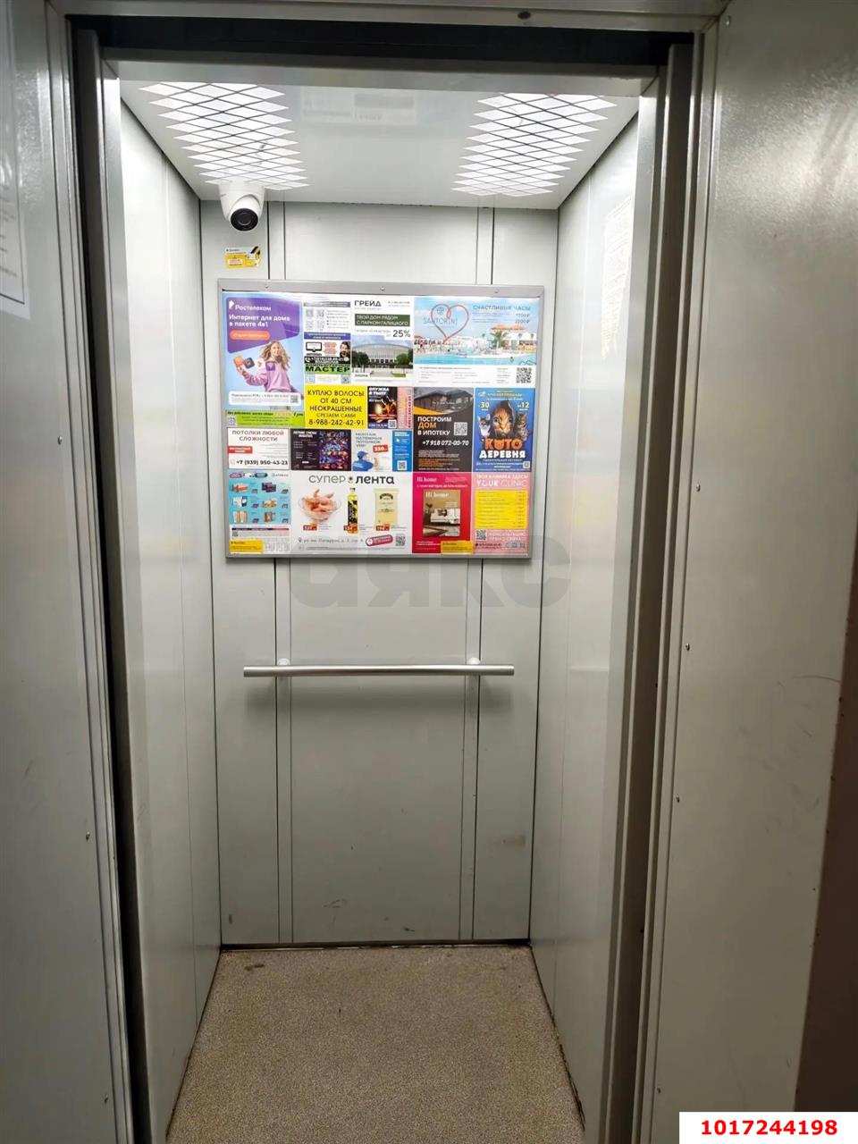 Фото №8: Студия 30&nbsp;м², 4/8&nbsp;эт. - Краснодар, мкр. Прикубанский внутригородской округ, ул. Городская, 1