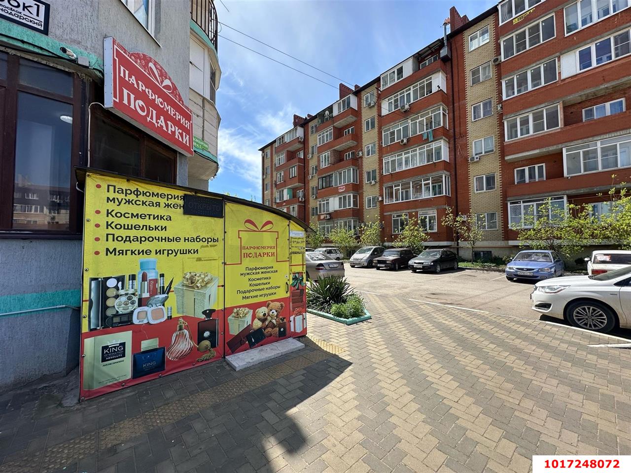 Фото №12: Торговое помещение 71&nbsp;м², 16&nbsp;эт. - Краснодарский, Прикубанский внутригородской округ, мкр. жилой комплекс Параллели, 66к1