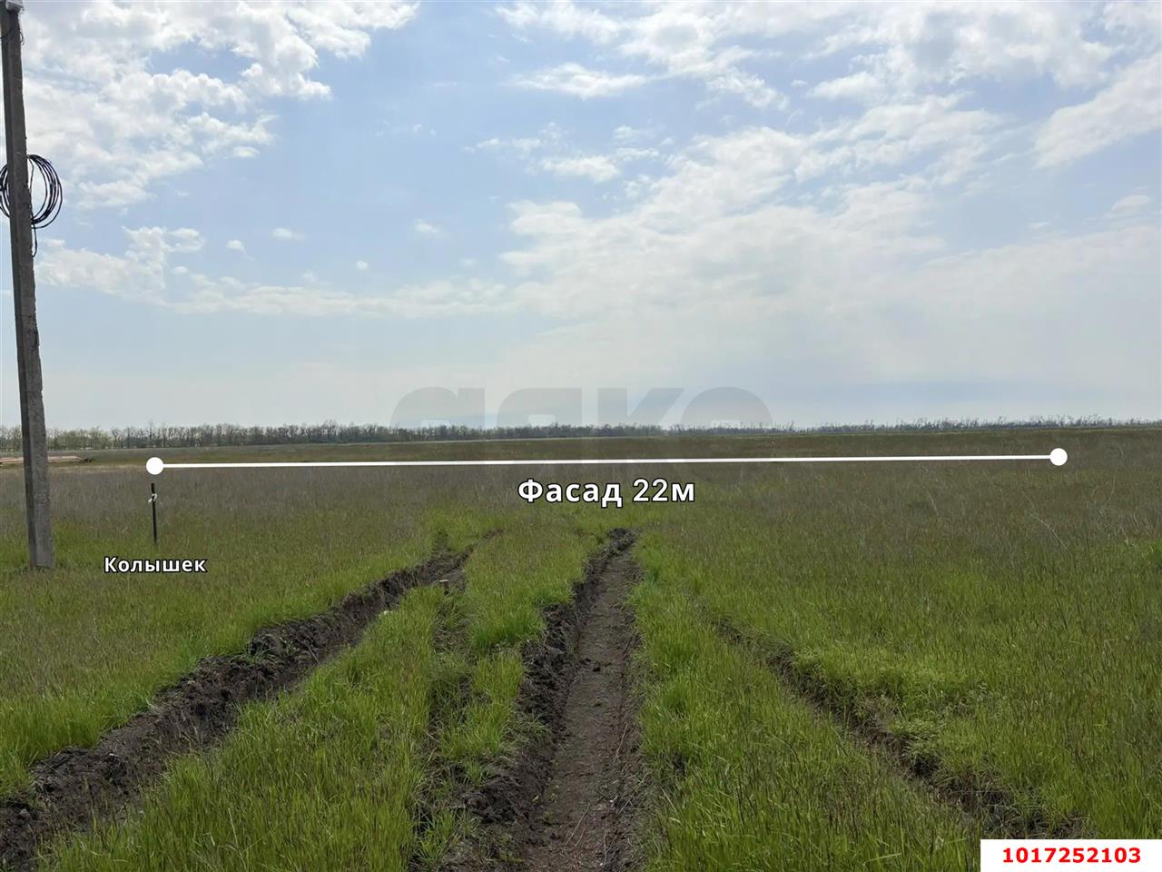 Фото №3: Земельный участок под ИЖС 9.79&nbsp;сот. - Первореченское