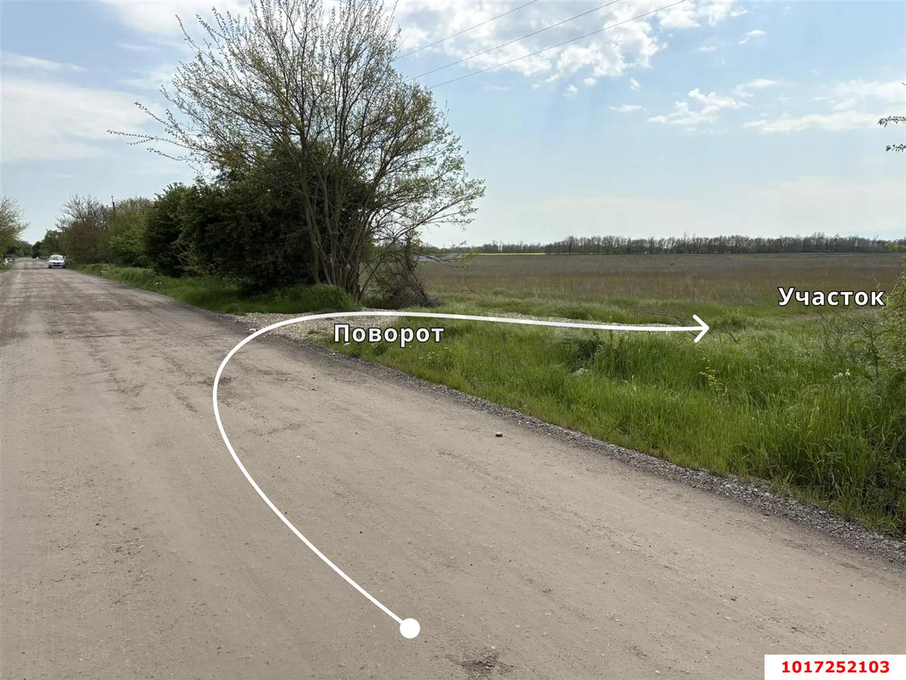 Фото №10: Земельный участок под ИЖС 9.79&nbsp;сот. - Первореченское