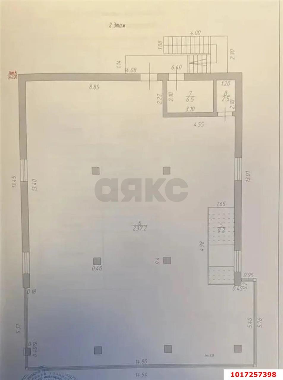 Фото №9: Отдельное здание 485&nbsp;м², 1/2&nbsp;эт. - Крымск, ул. Пролетарская