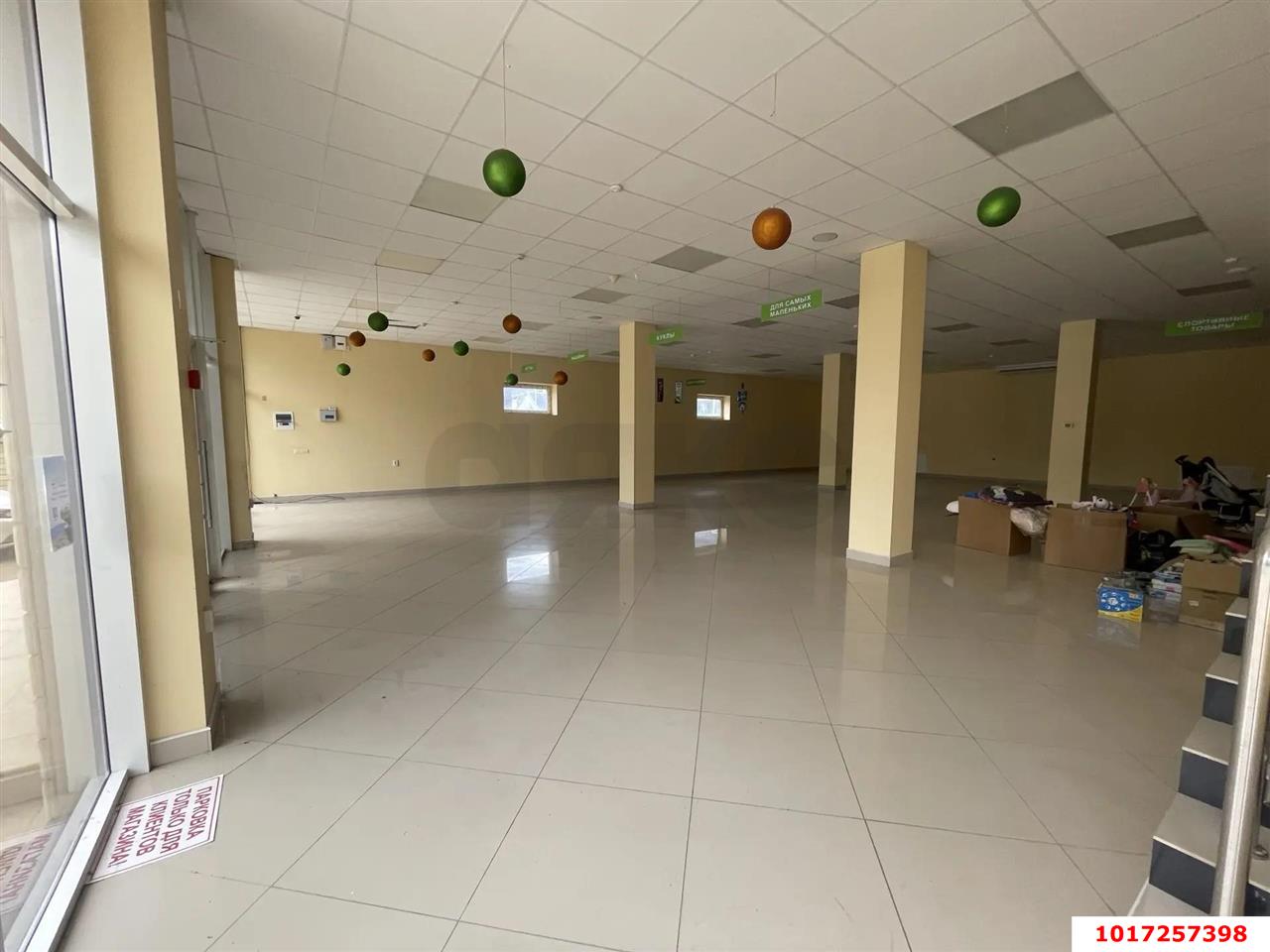 Фото №4: Отдельное здание 485&nbsp;м², 1/2&nbsp;эт. - Крымск, ул. Пролетарская