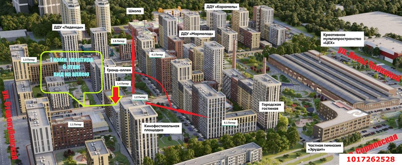 Фото №2: 1-комнатная квартира 36&nbsp;м², 6/9&nbsp;эт. - Краснодар, Карасунский внутригородской округ, Хлопчато-бумажный Комбинат, мкр. жилой квартал Патрики