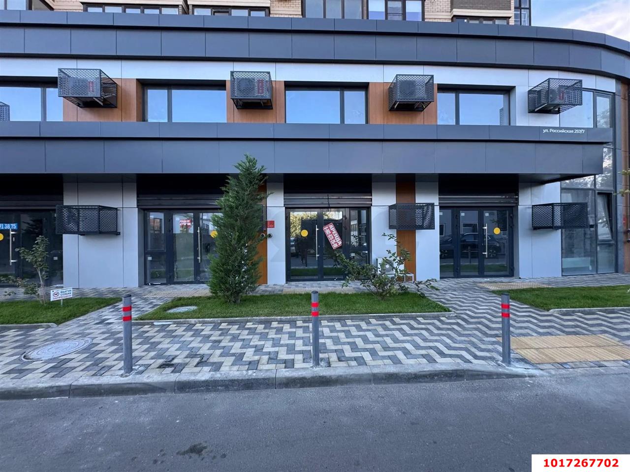 Фото №1: Офисное помещение 44&nbsp;м², 1/24&nbsp;эт. - Краснодар, Прикубанский внутригородской округ, мкр. Музыкальный, ул. Российская, 257/7