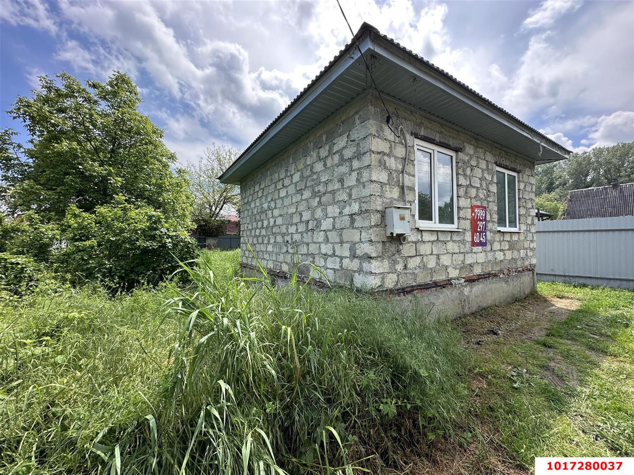 Фото №10: Дом 30&nbsp;м² + 4&nbsp;сот., 1&nbsp;эт. - Елизаветинская, Прикубанский внутригородской округ, ст Стекольщик, ул. Вишнёвая, 16