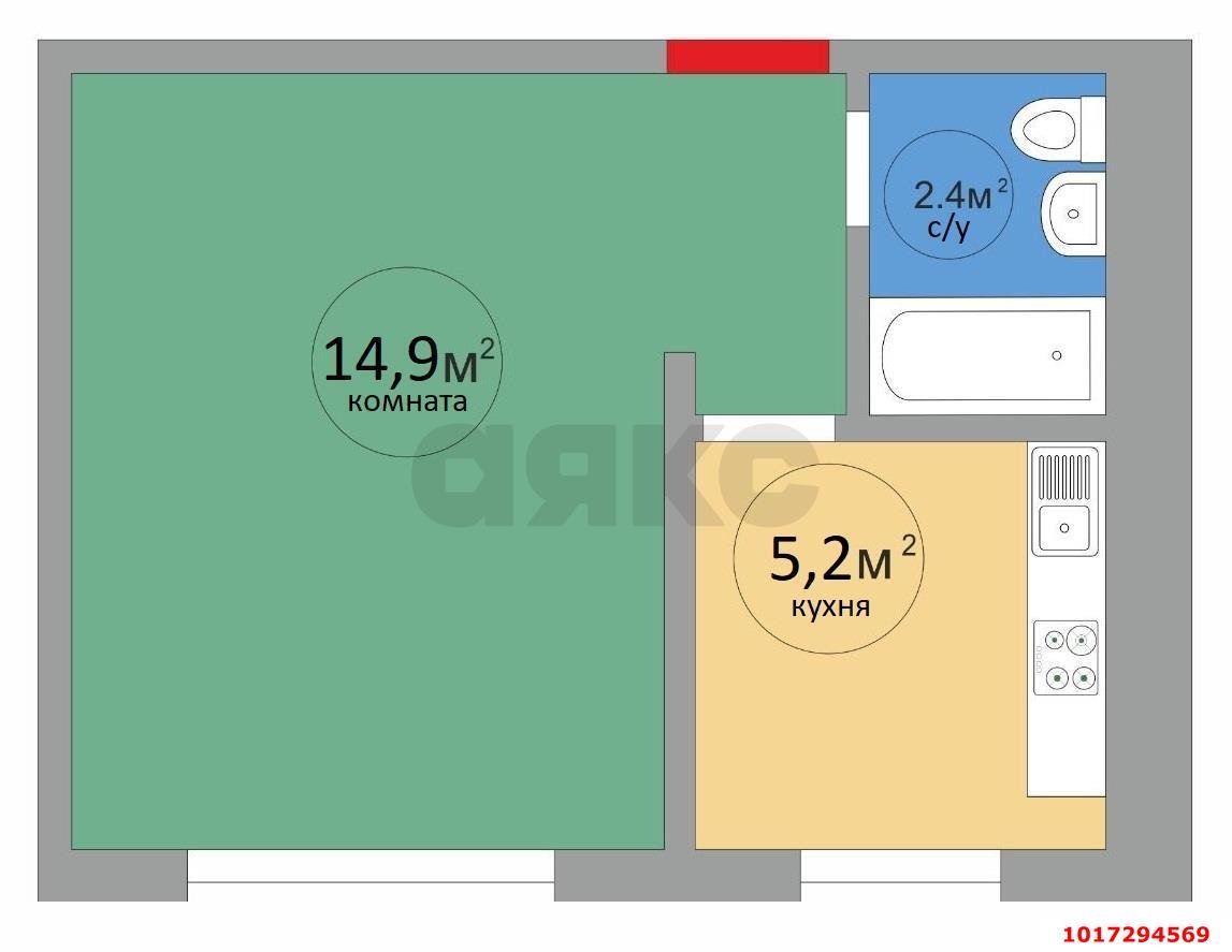 Фото №7: 1-комнатная квартира 23&nbsp;м², 5/5&nbsp;эт. - Энем, ул. Фрунзе, 8