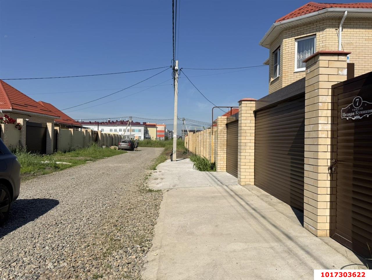 Фото №3: Земельный участок под ИЖС 5&nbsp;сот. - Южный, п. коттеджный  Знание, ул. имени Цезаря Куникова, 20