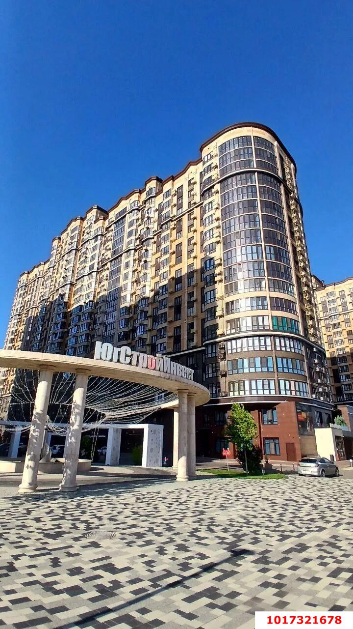 Фото №1: 1-комнатная квартира 32&nbsp;м², 19/22&nbsp;эт. - Краснодар, Прикубанский внутригородской округ, мкр. Достояние, ул. Конгрессная, 31