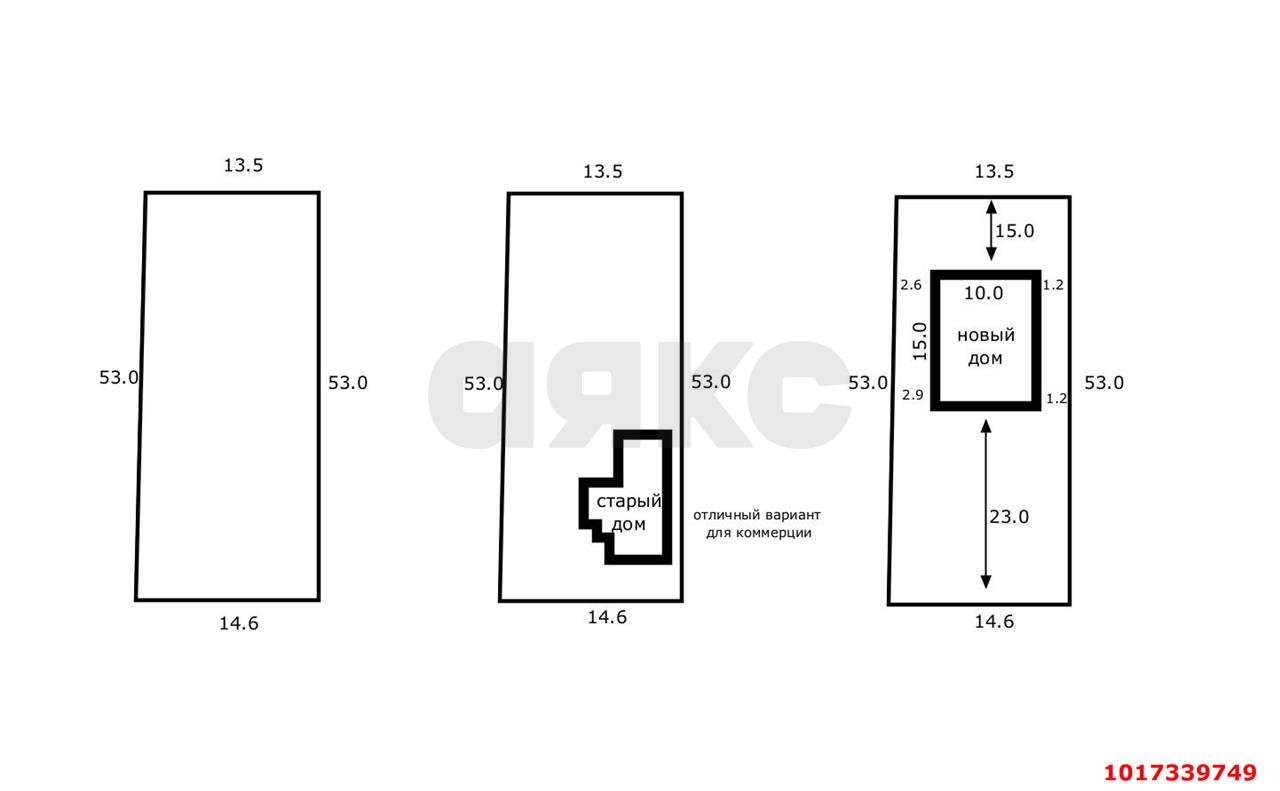 Фото №4: Дом 300&nbsp;м² + 7.34&nbsp;сот., 2&nbsp;эт. - Краснодар, Центральный внутригородской округ, мкр. Центральный, ул. Будённого, 225