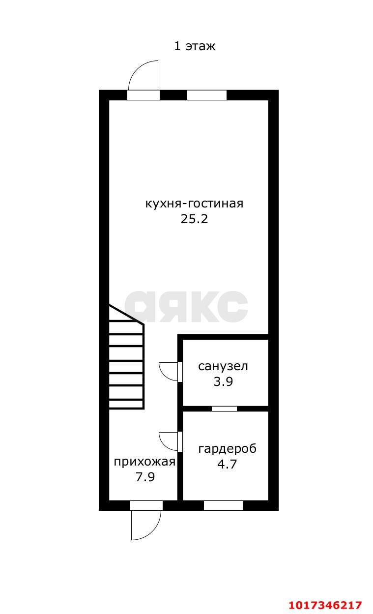 Фото №1: Дом 80&nbsp;м² + 1.37&nbsp;сот., 2&nbsp;эт. - Яблоновский, ул. Королёва, 23