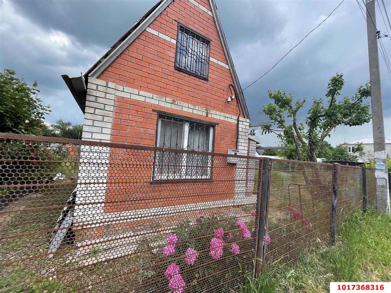 Фото №1: Дом 30&nbsp;м² + 4&nbsp;сот., 1&nbsp;эт. - Знаменский, Карасунский внутригородской округ, мкр. дачное товарищество Гидростроитель, ул. Садовая