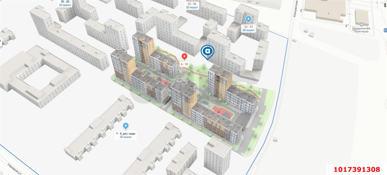 Фото №6: Торговое помещение 64&nbsp;м², 1/12&nbsp;эт. - Краснодар, Прикубанский внутригородской округ, мкр. жилой комплекс Народные Кварталы, ул. Народная, 54лит12