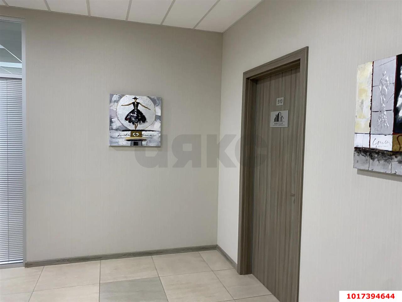 Фото №11: Офисное помещение 40&nbsp;м², 5/6&nbsp;эт. - Краснодар, Центральный внутригородской округ, мкр. Центральный, ул. Митрофана Седина, 157