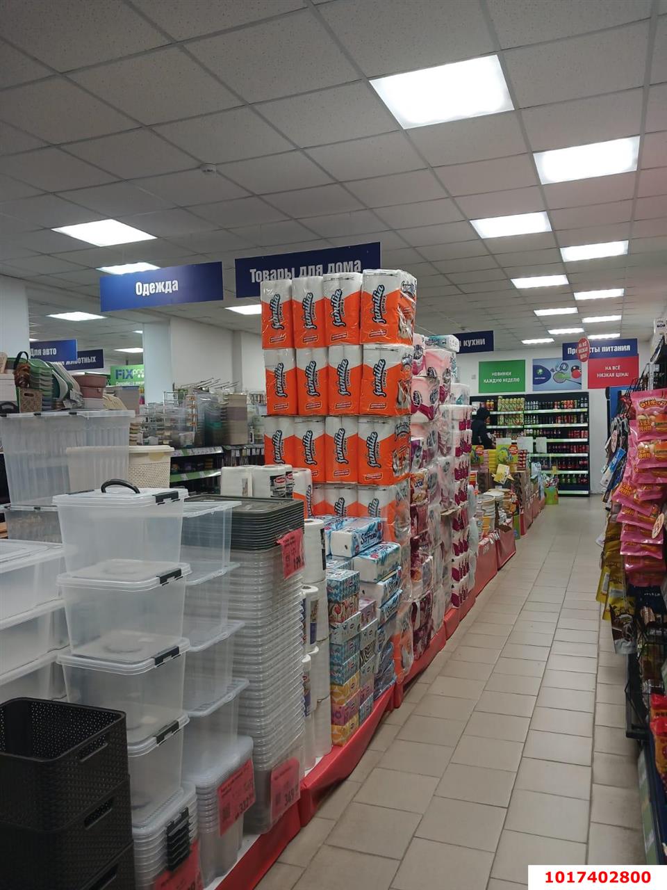 Фото №5: Отдельное здание 288&nbsp;м², 1/1&nbsp;эт. - Белореченск, ул. Деповская, 34