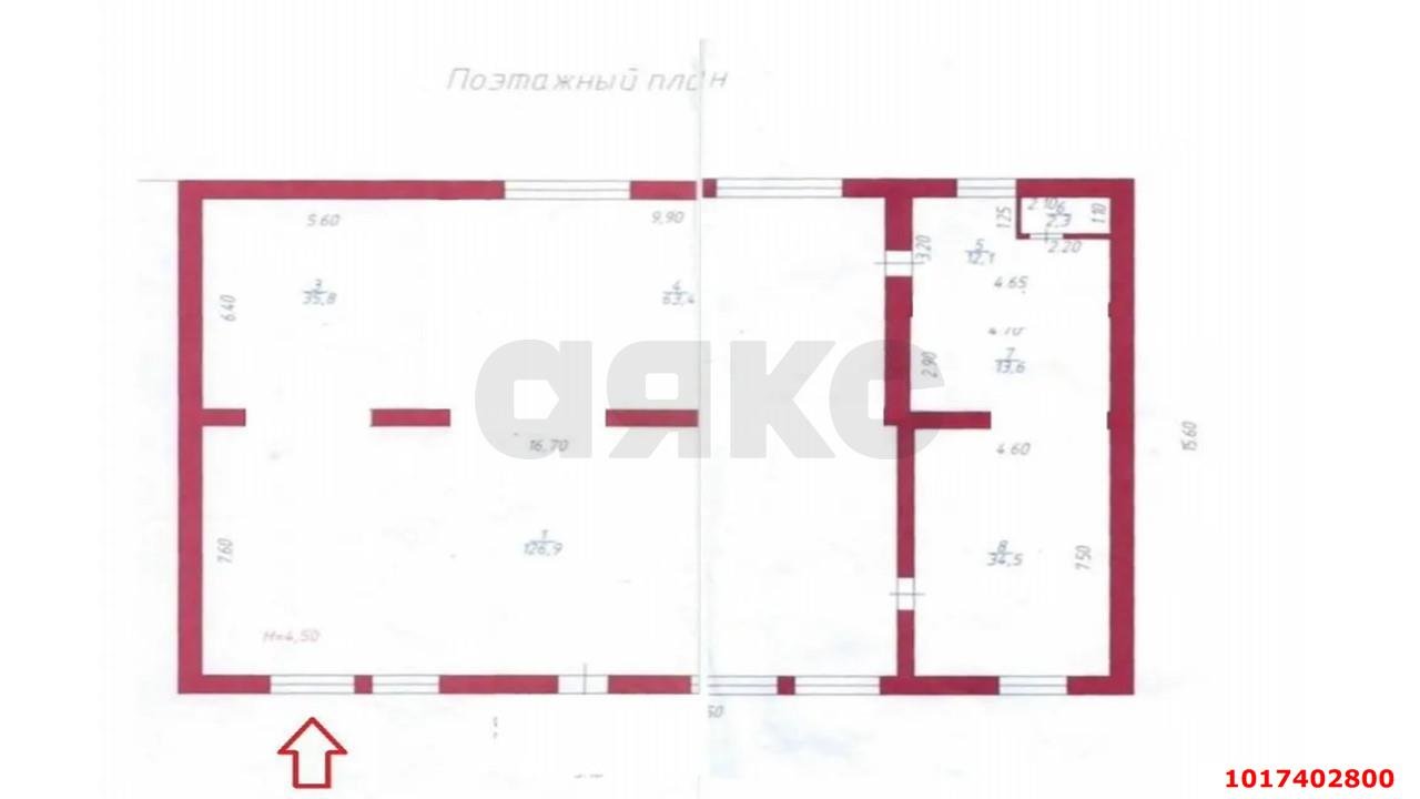 Фото №3: Отдельное здание 288&nbsp;м², 1/1&nbsp;эт. - Белореченск, ул. Деповская, 34