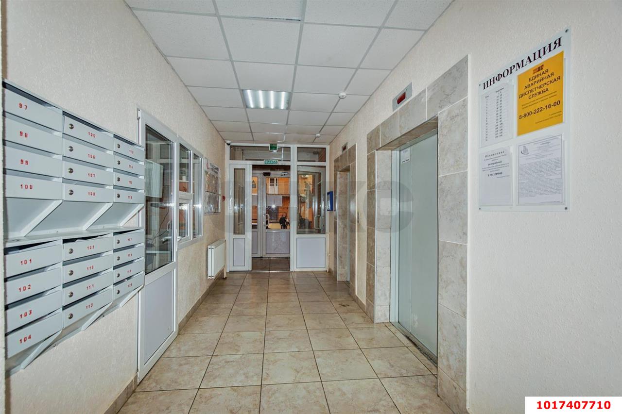 Фото №12: 1-комнатная квартира 44&nbsp;м², 16/16&nbsp;эт. - Краснодар, Прикубанский внутригородской округ, мкр. Краевая Клиническая Больница, ул. Домбайская, 6