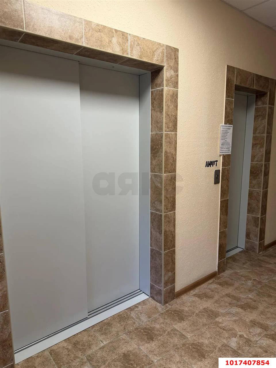 Фото №10: 2-комнатная квартира 70&nbsp;м², 4/22&nbsp;эт. - Краснодар, Прикубанский внутригородской округ, Авиагородок, мкр. ЖК На Стахановской, ул. Стахановская, 1/5к3