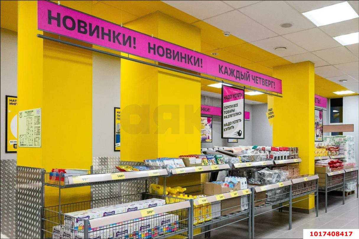 Фото №3: Торговое помещение 505&nbsp;м², 1/10&nbsp;эт. - Таганрог, р. Западный, ул. Сызранова, 23-1к2
