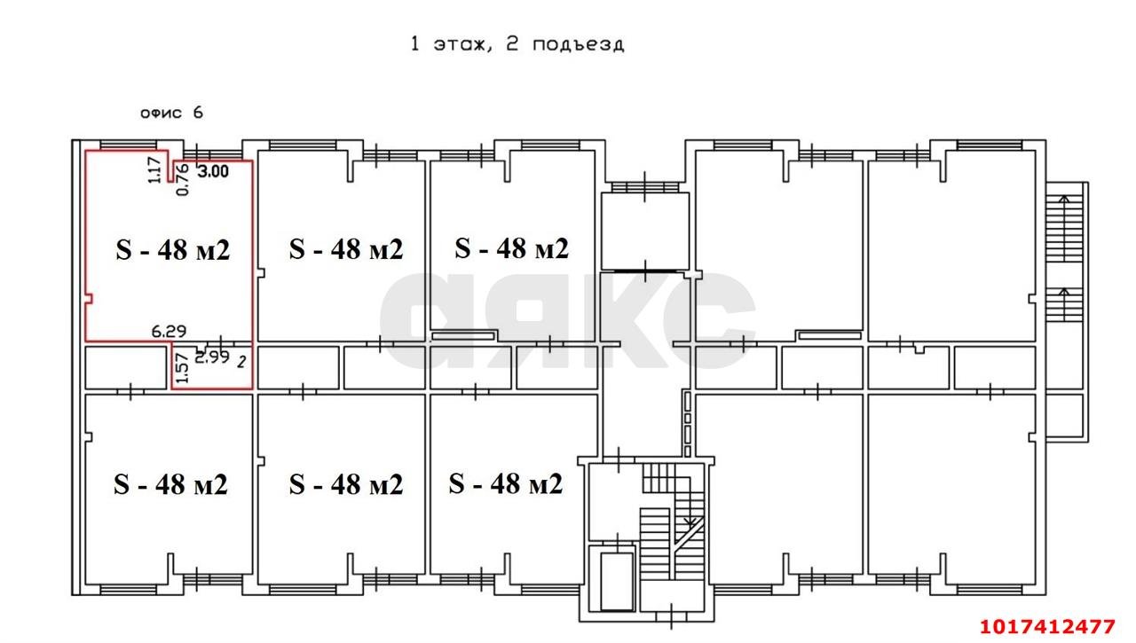 Фото №13: Торговое помещение 48&nbsp;м², 1/5&nbsp;эт. - Южный, мкр. жилой комплекс История-2, ул. Казачья, 8к2