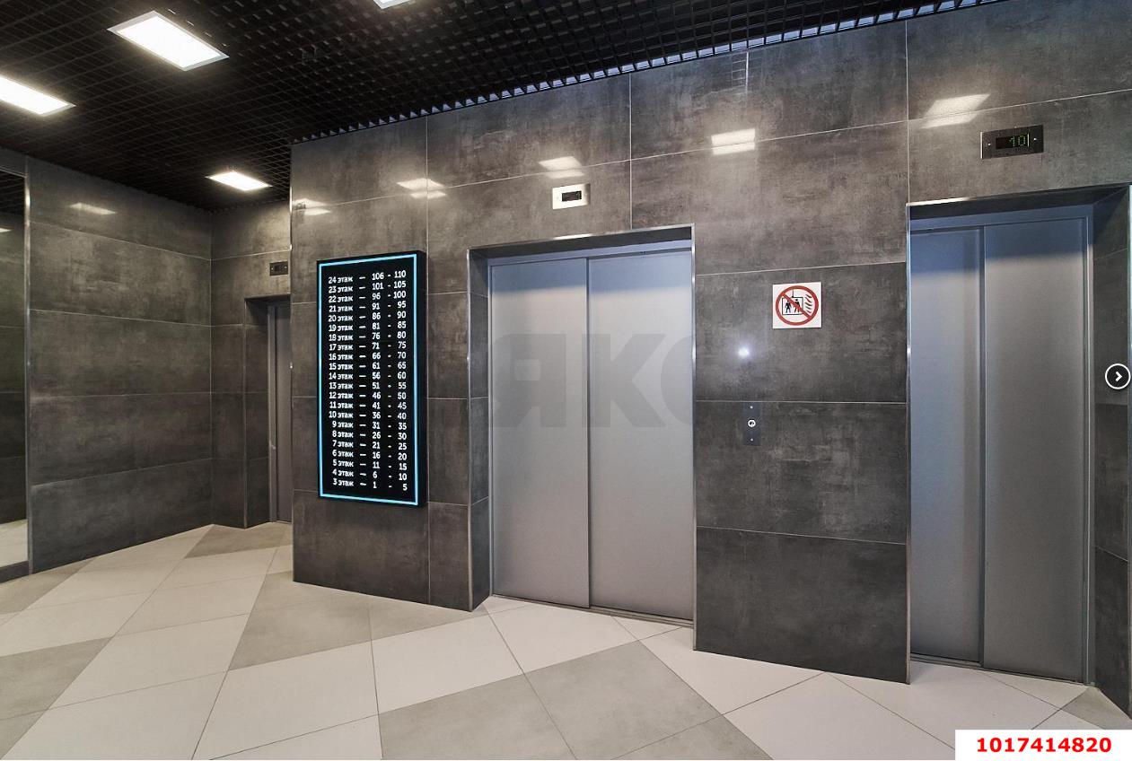 Фото №3: 1-комнатная квартира 31&nbsp;м², 17/24&nbsp;эт. - Краснодар, Карасунский внутригородской округ, Гидростроителей, мкр. жилой комплекс Стрижи, ул. Автолюбителей, 1Г