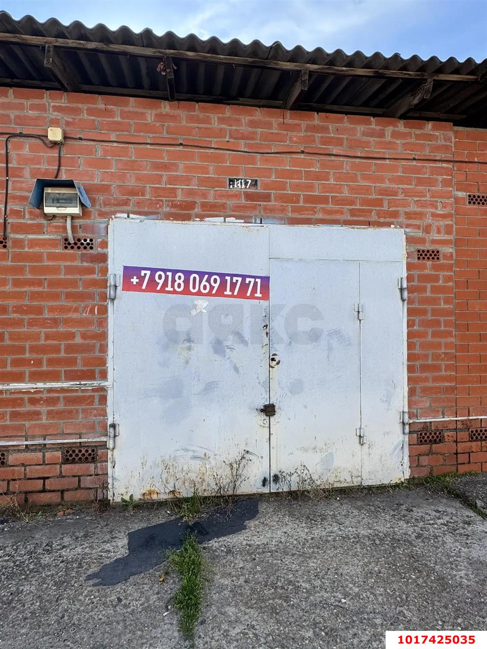 Фото №4: Гараж - Краснодар, Прикубанский внутригородской округ, мкр. 2-я Площадка, ул. Кореновская, 12
