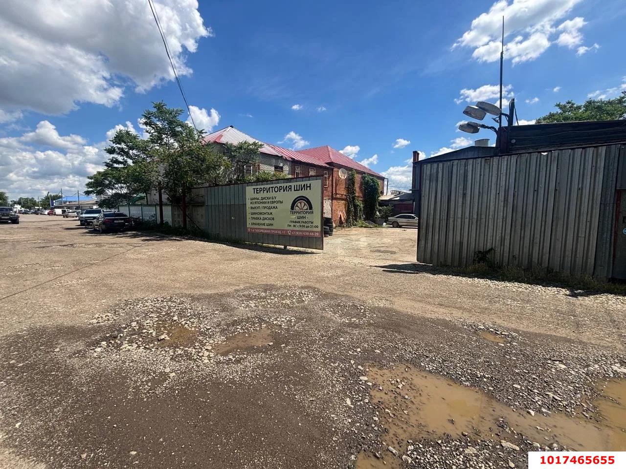 Фото №4: Коммерция 753&nbsp;м², 1&nbsp;эт. - Краснодар, Карасунский внутригородской округ, мкр. Восточная промышленная зона, пр-д 1-й Тихорецкий