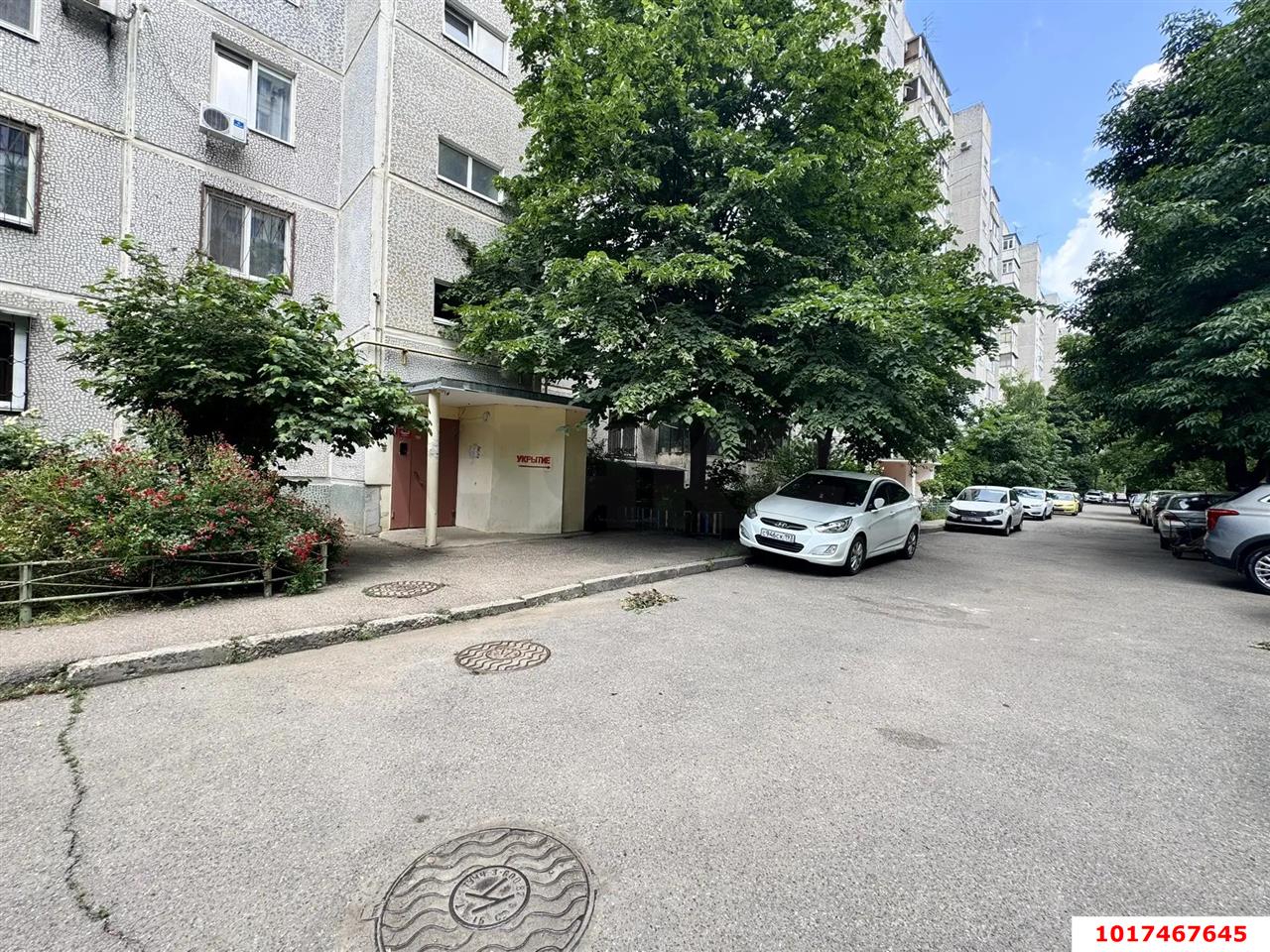 Фото №14: 2-комнатная квартира 48&nbsp;м², 7/11&nbsp;эт. - Краснодар, Западный внутригородской округ, мкр. Центральный, ул. Севастопольская, 2