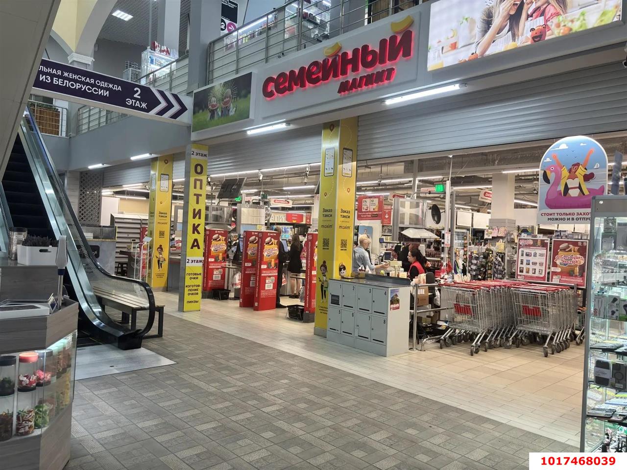 Фото №4: Торговое помещение 2500&nbsp;м², 1/2&nbsp;эт. - Темрюк, мкр. квартал 184, ул. Калинина, 23/1