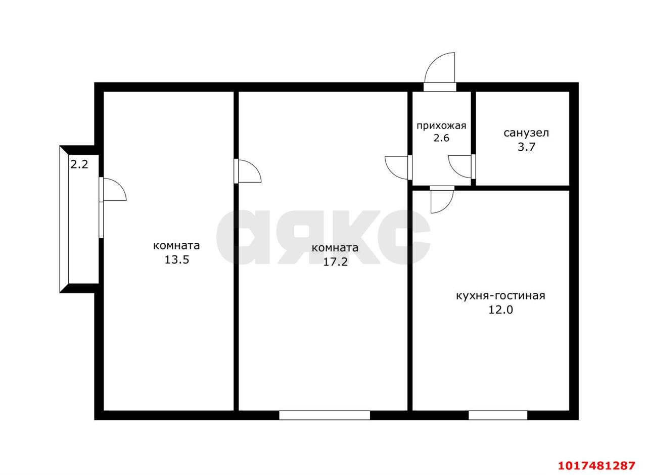 Фото №3: 2-комнатная квартира 51&nbsp;м², 9/9&nbsp;эт. - Краснодар, Западный внутригородской округ, мкр. Фестивальный, ул. имени Тургенева, 148