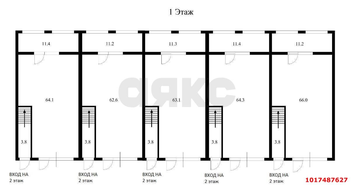 Фото №2: Дом 163&nbsp;м² + 1.5&nbsp;сот., 2&nbsp;эт. - Знаменский, мкр. Карасунский внутригородской округ, ул. Гагарина