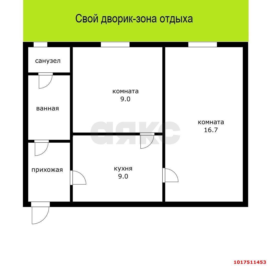 Фото №12: 2-комнатная квартира 41&nbsp;м², 1/2&nbsp;эт. - Тлюстенхабль, ул. Ленина, 30Б