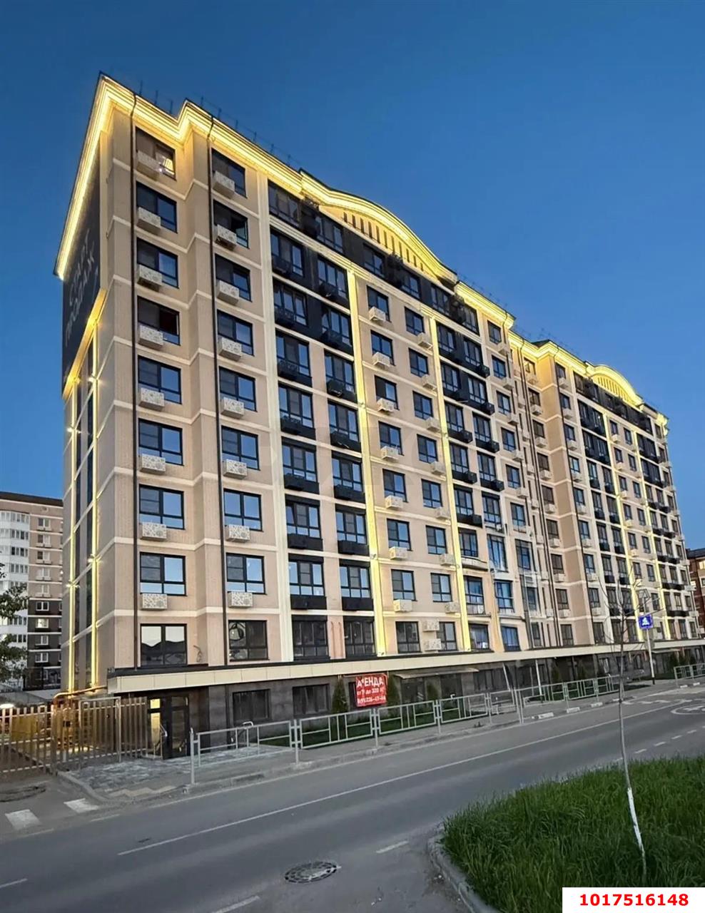 Фото №13: 1-комнатная квартира 34&nbsp;м², 6/10&nbsp;эт. - Яблоновский