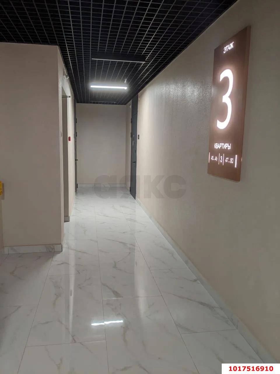 Фото №7: 3-комнатная квартира 66&nbsp;м², 3/18&nbsp;эт. - Краснодар, Прикубанский внутригородской округ, мкр. культурный квартал Эрмитаж, ул. имени Мурата Ахеджака, 20к1