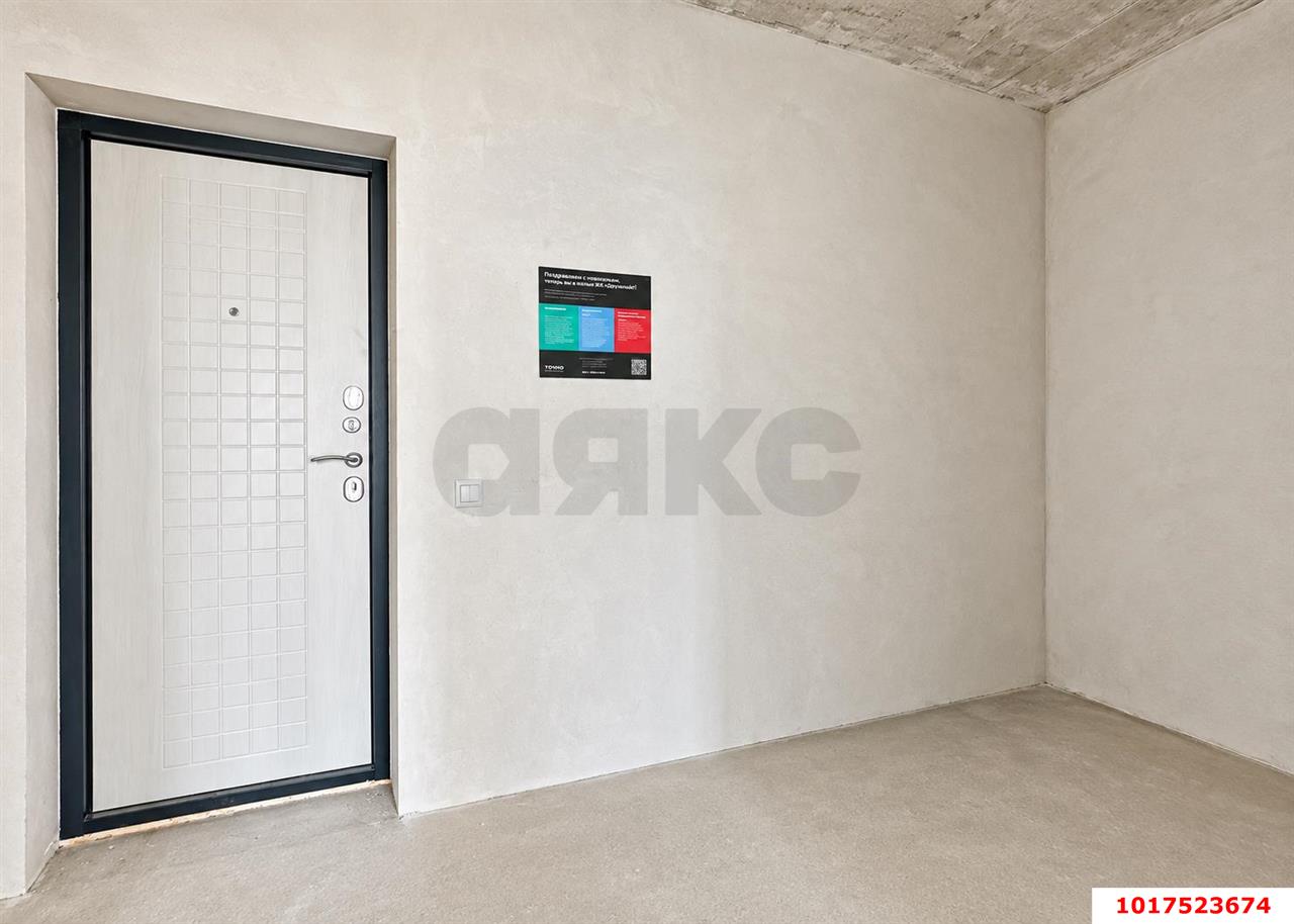 Фото №9: 1-комнатная квартира 40&nbsp;м², 12/24&nbsp;эт. - Краснодар, Прикубанский внутригородской округ, мкр. ЖК Абрикосово, ул. имени Героя Георгия Бочарникова, 4к2