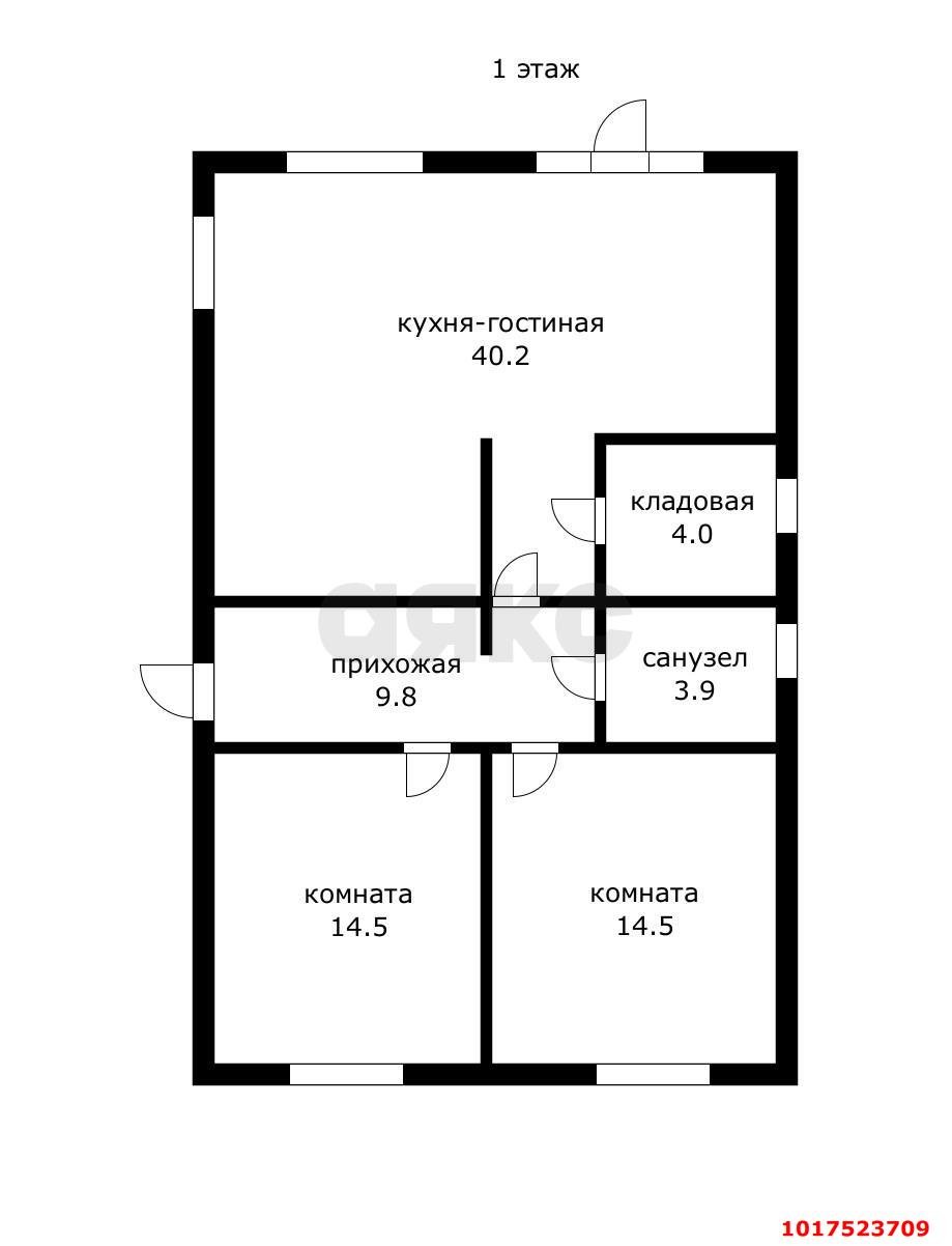 Фото №9: Дом 143&nbsp;м² + 5.14&nbsp;сот., 2&nbsp;эт. - Карла Маркса, ул. Южная, 185