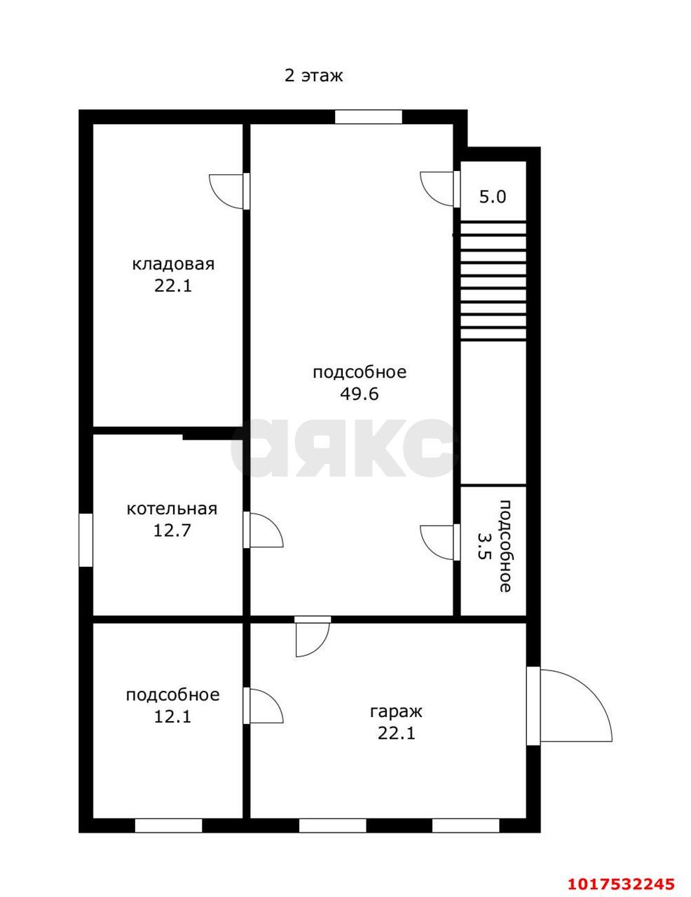 Фото №22: Дом 255&nbsp;м² + 7.55&nbsp;сот., 1&nbsp;эт. - Краснодар, Прикубанский внутригородской округ, Калинино, мкр. Завод Радиоизмерительных Приборов, ул. имени Г.М. Плотниченко