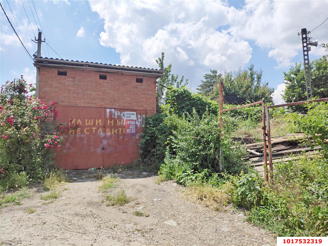 Фото №18: Дом 50&nbsp;м² + 6&nbsp;сот., 1&nbsp;эт. - Железнодорожник, мкр. Карасунский внутригородской округ, ул. Ягодная